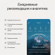 Умное кольцо Oura Ring 5 (размер 8), золотой/Gold в Вологде