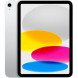 Планшет Apple iPad 11 (2025) Wi-Fi 128 ГБ, серебристый в Вологде