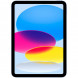 Планшет Apple iPad 11 (2025) Wi-Fi 256 ГБ, синий в Вологде