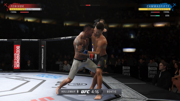 Игра UFC 4 [PS4, русские субтитры] в Вологде