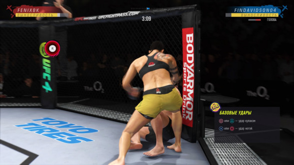 Игра UFC 4 [PS4, русские субтитры] в Вологде