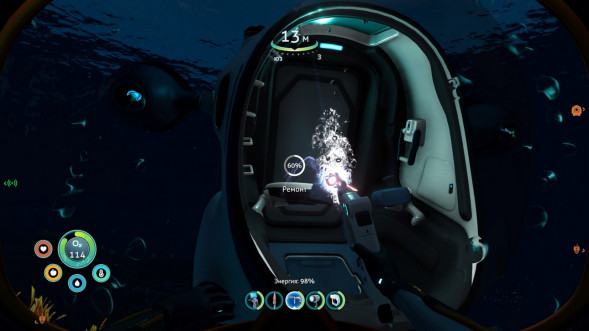 Игра Subnautica: Below Zero [PS5, русские субтитры] в Вологде