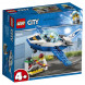 Конструктор LEGO City Police 60206 Воздушная полиция: патрульный самолет в Вологде