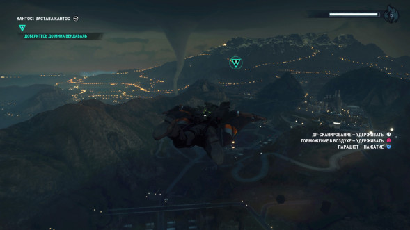 Игра Just Cause 4 [PS4, русские субтитры] в Вологде
