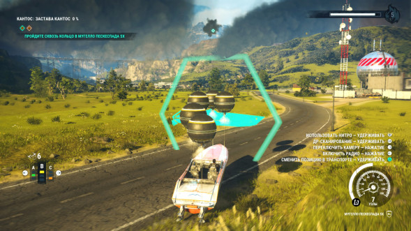 Игра Just Cause 4 [PS4, русские субтитры] в Вологде