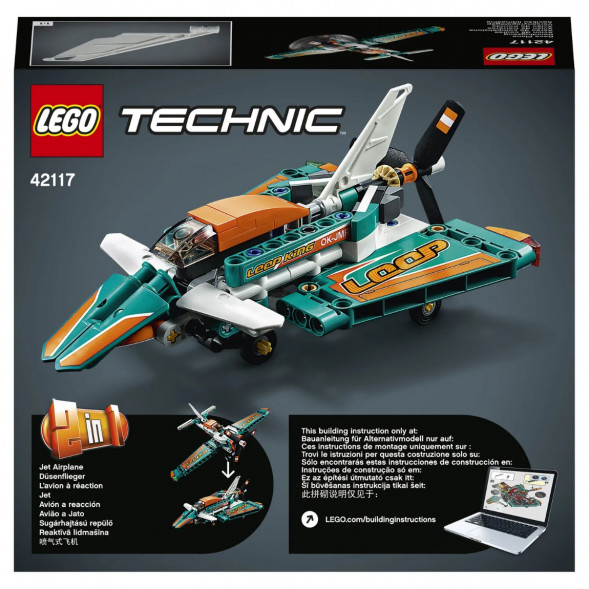 Конструктор LEGO Technic 42117 Гоночный самолёт в Вологде