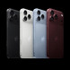 Смартфон Apple iPhone 18 Pro 2TB (eSIM), Burgundy в Вологде