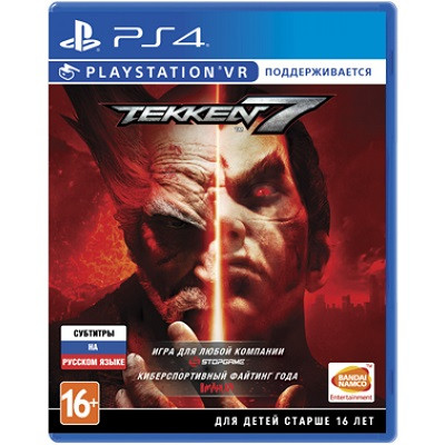 Tekken 7 с поддержкой PS VR [PS4, Русские субтитры] в Вологде