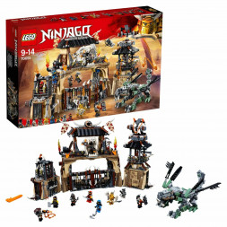 Конструктор LEGO Ninjago 70655 Пещера драконов