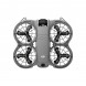 Квадрокоптер DJI Neo 2 Fly More Combo в Вологде